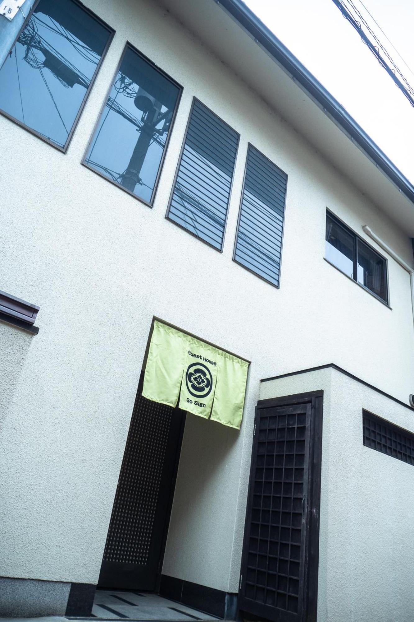 Guesthouse Go Sign Kyōto Exterior foto
